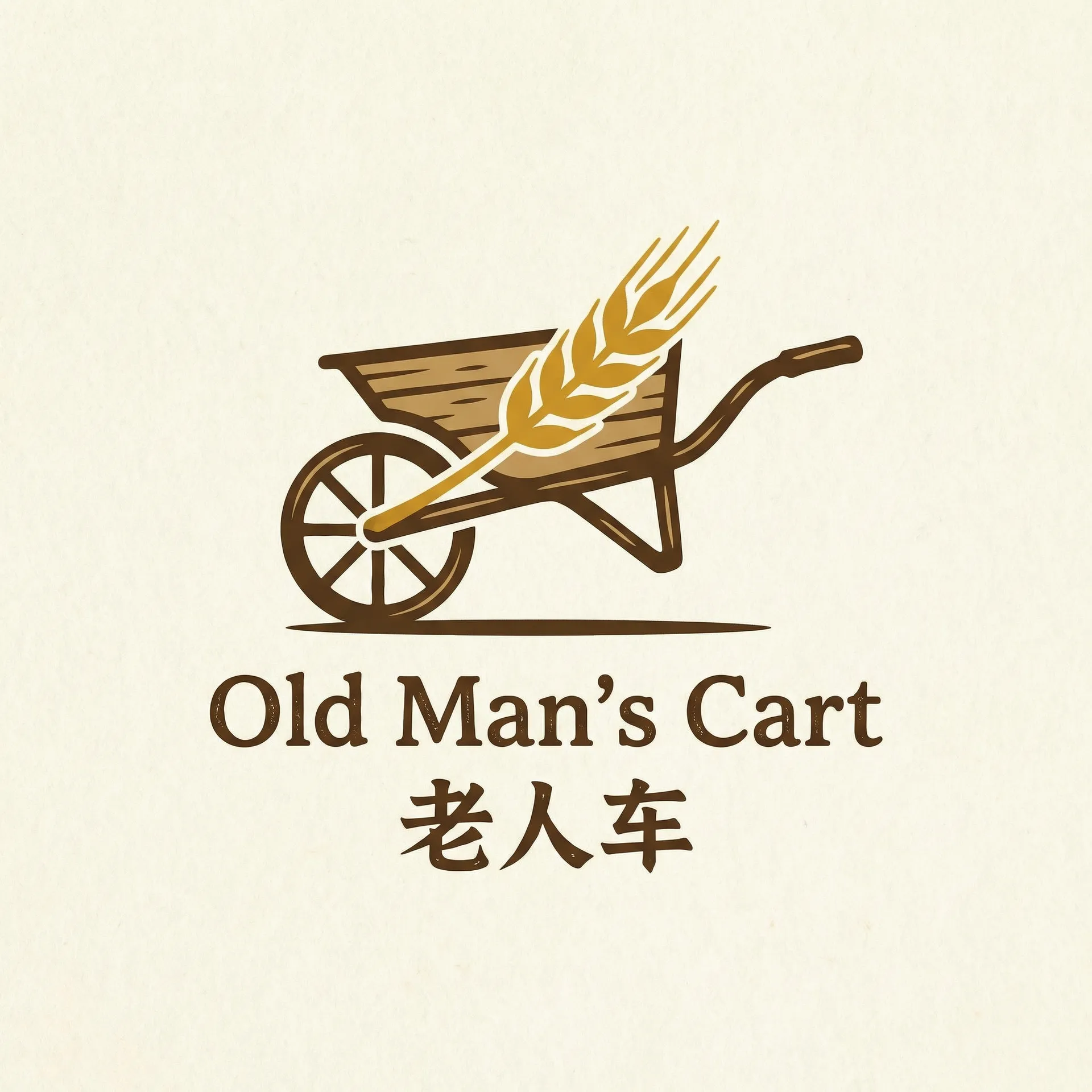 西厢艳潭 乡村田园网站标志